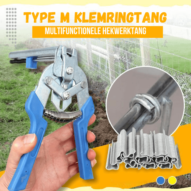 FENCEMATE – Effortless Clamp Ring Pliers for Quick Repairs