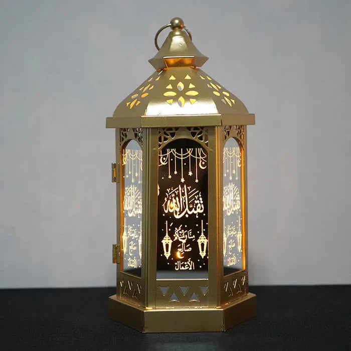LUMINA – Elegant Ramadan Lantern for Atmosphere