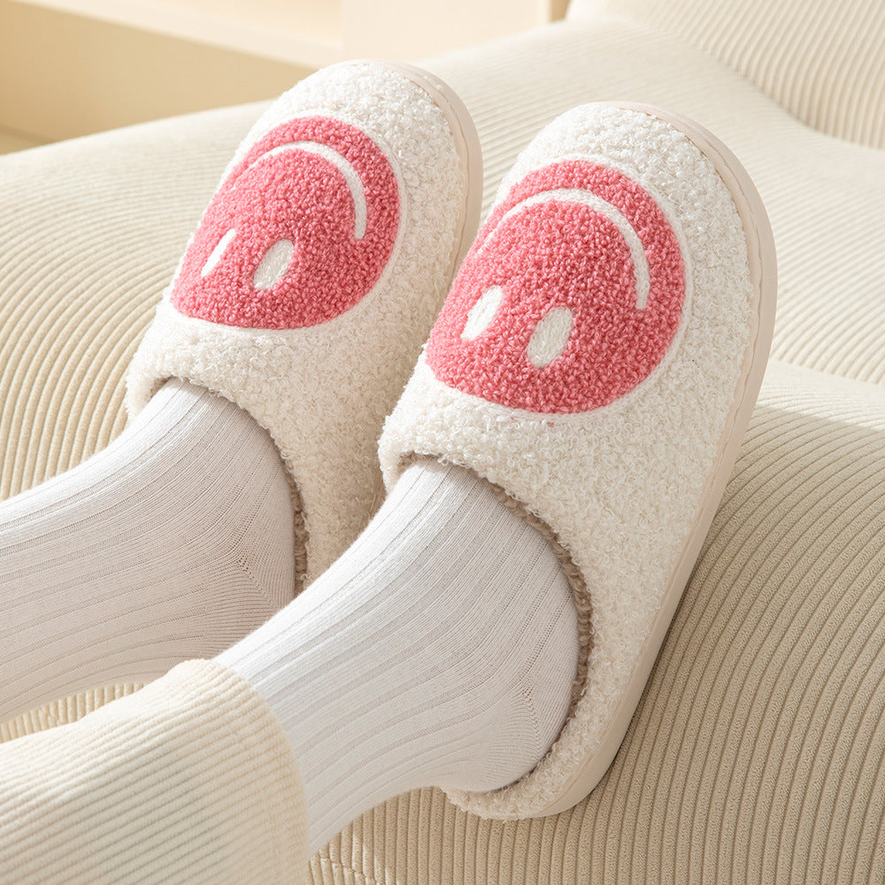 Cozy Smiley Face Plush Fur Slippers